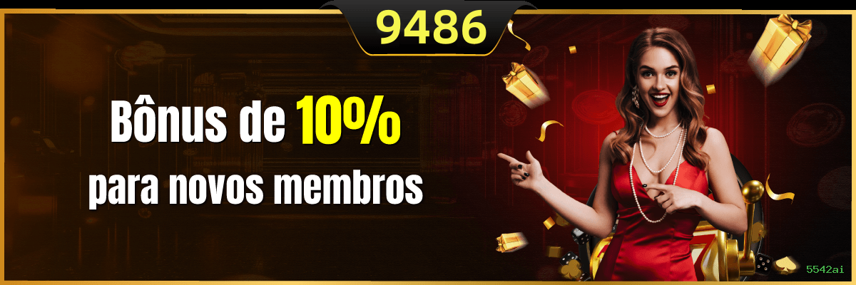 Download gratuito do app da 5542ai
